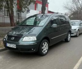VOLKSWAGEN SHARAN VW SHARAN ≫ 2006 • 3 500 EUR • ID
