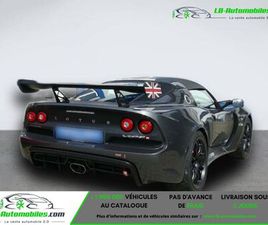 SKODA CITIGO SKODA CITIGO 1.0 12V MPI 60 CH BVM