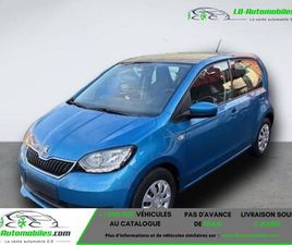 SKODA CITIGO 1.0 MPI 75 CH BVM