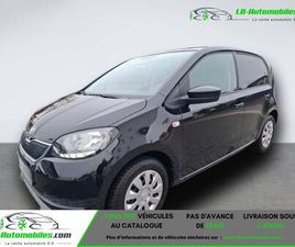 SKODA CITIGO 1.0 MPI 75 CH BVM