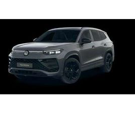 VW TAYRON SPORT TDI 4MOTION DSG