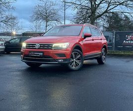 VOLKSWAGEN TIGUAN ALLSPACE*KAMERA*HIGH*PANO*KEY-LES*ACC*AHK