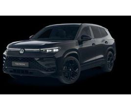 VW TAYRON SPORT TDI 4MOTION DSG *7-SITZER*SITZBELÜ...