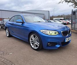 2.0 225D M SPORT AUTO EURO 6 (START/STOP) 2DR