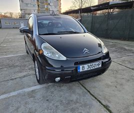 CITROEN C3 PLURIEL