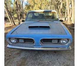 1967 PLYMOUTH BARRACUDA FOR SALE