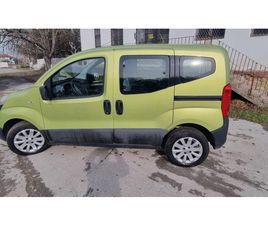 PEUGEOT BIPPER 1.3 M-JET