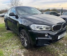 BMW X6 ≫ 2016 • 11 ЛВ. • ID