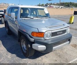 TOYOTA FJ 24,900 BGN