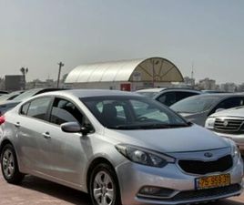 LX אוט׳ 1.6 (130 כ״ס) [2009-2018]