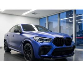BMW X6 COMPETITION FIRST EDITION H&K 360 PAN