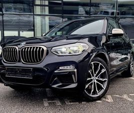 HUD PROF + KEYLESS + M DIFF