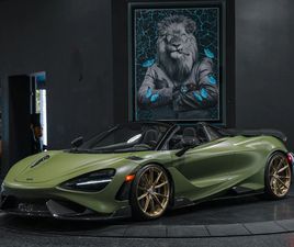 2022 MCLAREN 765LT MSO $27,000 MATTE URBAN GREEN PAINT $570,000 MSRP + HRE