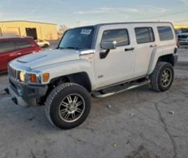 HUMMER H3 РЕАЛНИ КМ* ПЕРФЕКТНА ≫ 2008 • 8 900 EUR • ID