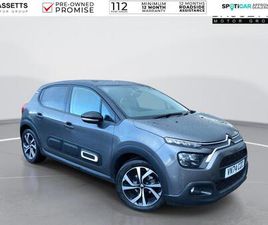 1.2 PURETECH MAX EAT6 EURO 6 (S/S) 5DR