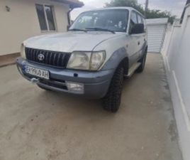TOYOTA LAND CRUISER TOYOTA LAND CRUISER ≫ 2000 • 15 000 ЛВ. • ID
