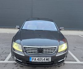 VW PHAETON