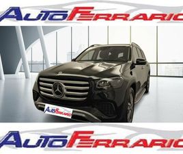 GLS (X167) GLS 450 4MATIC AMG LINE ADVANCED PLUS