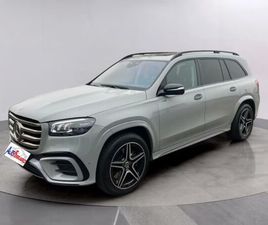 GLS (X167) GLS 450 D 4MATIC AMG LINE ADVANCED PLUS
