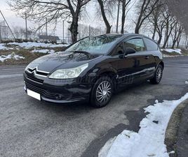 CITROEN C4 COUPE 1.6 VTR PLUS MULTIKORMÁNY-PARKRADAR-TEMPOMAT-DIGITKLÍMA-ALUFELNI
