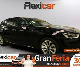 AVANT ADVANCED 35 TFSI 110KW S TRONIC