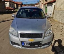 CHEVROLET AVEO CHEVROLET AVEO 1.2 LPG ≫ 2010 • 2 000 EUR • ID