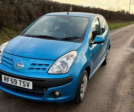 NISSAN, PIXO, HATCHBACK, 2010, MANUAL, 996 (CC), 5 DOORS