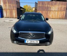 INFINITI QX70 3.7 ≫ 2014 • 29 999 ЛВ. • ID