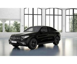 200 4MATIC COUPÉ STAR EDITION