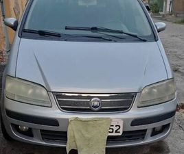 HLX 1.8 MPI FLEX 8V 5P