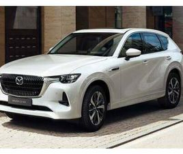 MAZDA CX-60 2.5L E-SKYACTIV-G PHEV EXCLUSIVE-LINE AWD