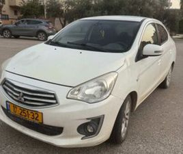 INSTYLE אוט׳ 1.2 (80 כ״ס) [2013-2020]