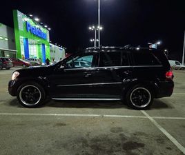 MERCEDES-BENZ GL 550