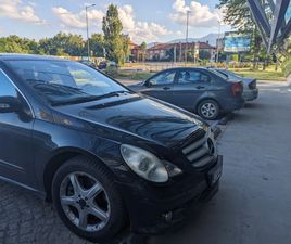 MERCEDES CLASSE R R 500 MERCEDES-BENZ R 500