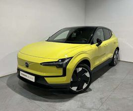 VOLVO EX30 SINGLE EXTENDED RANGE PLUS RWD