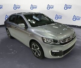 C-ELYSÉE 1.2 PURETECH 82CV SHINE - BLOCCA ORA!