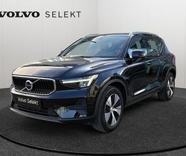VOLVO XC40 B3 CORE / ESSENCE