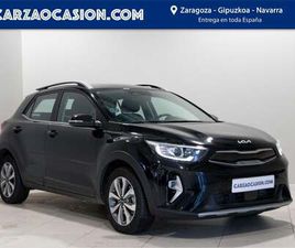 STONIC 1.2 DPI CONCEPT