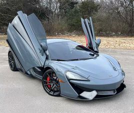 USED 2016 MCLAREN 570S COUPE