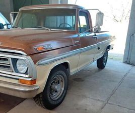 FORD VERKAUFE FORD F 250 CAMPER SPECIAL