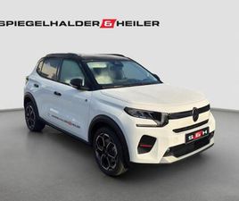 113 MAX E-ELEKTROMOTOR 11 AUTOMATIKGETRIEBE