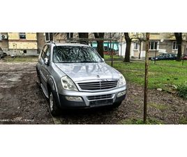 SSANGYONG REXTON 2.7U0434 7,500 BGN