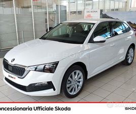 SKODA SCALA 1.0 TSI STYLE 110CV