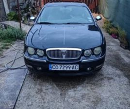 ROVER 75 ≫ 2003 • 2 500 ЛВ. • ID