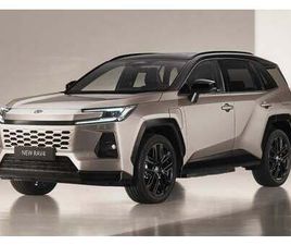 RAV-4 2.5 PLUG-IN HYBRID FWD ADVANCE