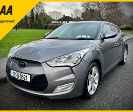 1.6 PETROL | AA APPROVED | JUNE 2026 NCT | SOLD SERVICED AND VALETED WITH MOTOR HISTORY CHECK SUPPLIED | WARRANTY PROVIDED.