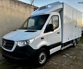 MERCEDES-BENZ SPRINTER 2020 314 *THERMOKING V-200 MAX* -20° ΘΑΛΑΜΟΣ ΜΕ ΧΩΡΙΣΜΑ