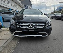 MERCEDES-BENZ GLA 200 2018 FACE LIFT ΆΡΙΣΤΟ