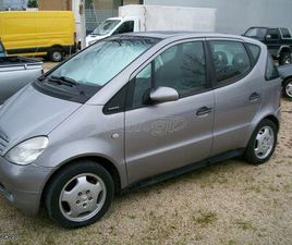 MERCEDES-BENZ A 140 2002 ELEGANCE AUTOMATIC ΔΕΡΜΑΤΙΝΑ