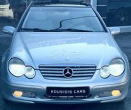 MERCEDES-BENZ C 200 2001 KOMPRESSOR 192HP ΠΛΗΡΩΜΈΝΑ ΤΈΛΗ 2026